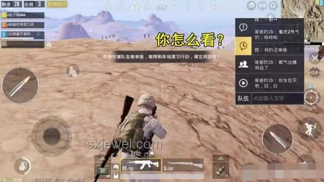 🎓1335万人的战场：我的高考实战经验分享